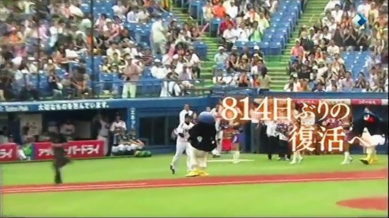 20150628 プロ野球News
