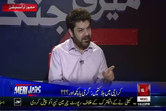 Mubashir Luqman Raising The Valid Question On The Death Trolls In Karachi