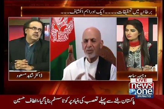 Dr.Shahid Masood shows hand written list of weapons which were recovered from Altaf Hussain house in London