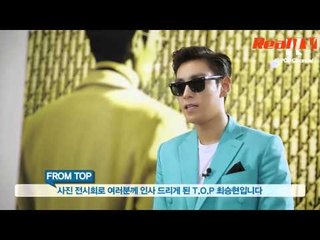 [Breaking news Kpop] TOP (BigBang) tham gia mạng xã hội làm chao đảo thế giới ảo