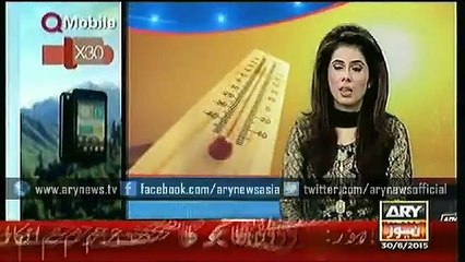 Bulletins - 1200 - Tuesday - 30 - June - 2015