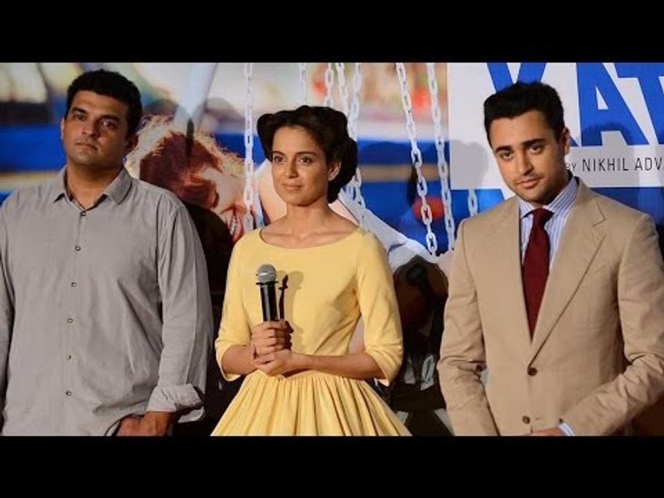 Katti Batti TRAILER LAUNCH | Imran Khan, Kangana Ranaut
