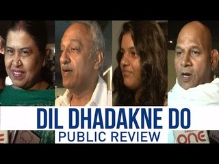 Dil Dhadakne Do PUBLIC REVIEW | 2.5 STARS on 5