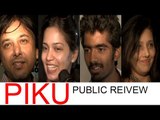 Piku PUBLIC REVIEW