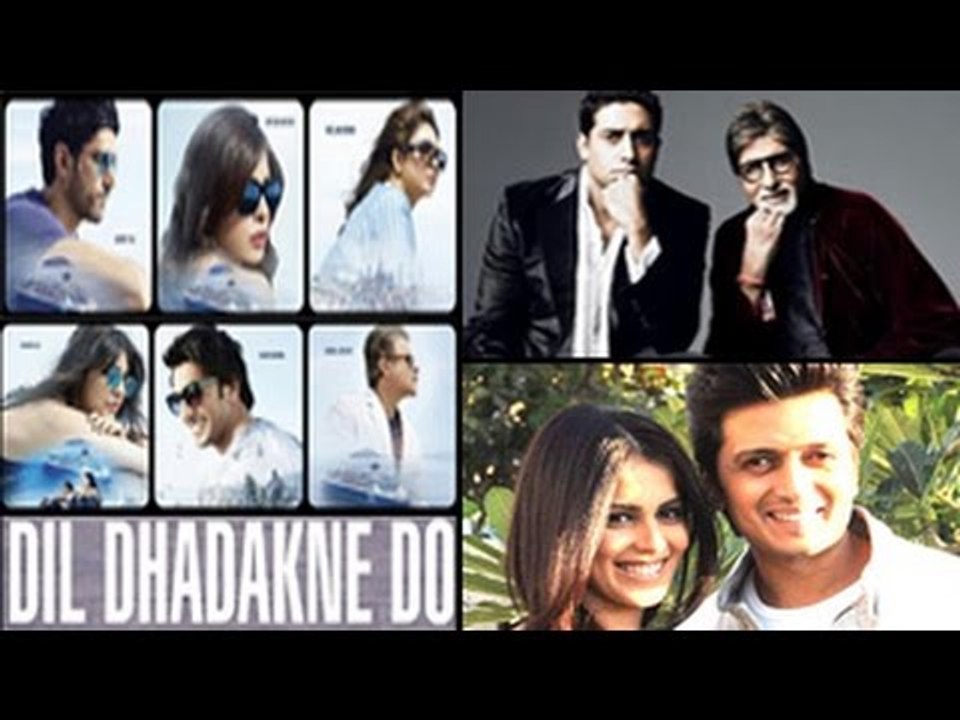 Dil Dhadakne Do Celebrity Review | A Must Watch