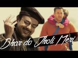 Bajrangi Bhaijaan Bhar Do Jholi Meri SONG RELEASING SOON | Salman Khan, Adnan Sami