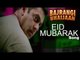 Bajrangi Bhaijaan NEW SONG Eid Mubarak ft Salman Khan, Kareena Kapoor Khan