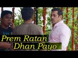 Salman Khan & Sonam Kapoor Prem Ratan Dhan Payo UNSEEN PHOTOS LEAKED