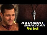 Bajrangi Bhaijaan FIRST LOOK REVEALED | Salman Khan , Kareena Kapoor Khan, Nawazuddin Siddique