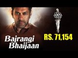 Bajrangi Bhaijaan Salman Khan pendant on sale for Rs. 71,154 ONLY