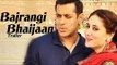 Bajrangi Bhaijaan Official TRAILER RELEASES | Salman Khan, Kareena Kapoor Khan