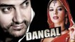 Mallika Sherawat to play Aamir Khan's Haryanvi wife in DANGAL !