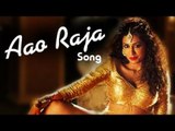 Aao Raja Gabbar is Back VIDEO SONG RELEASES | Chitrangda Singh, Yo Yo Honey Singh