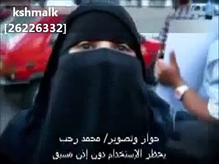مصرية تسب السعودية ورد الامير خالد الفصيل حنا العرب.