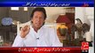 Imran Khan MQM Ka Aik Aur Raaz Fash Kar Diya - Video Dailymotion