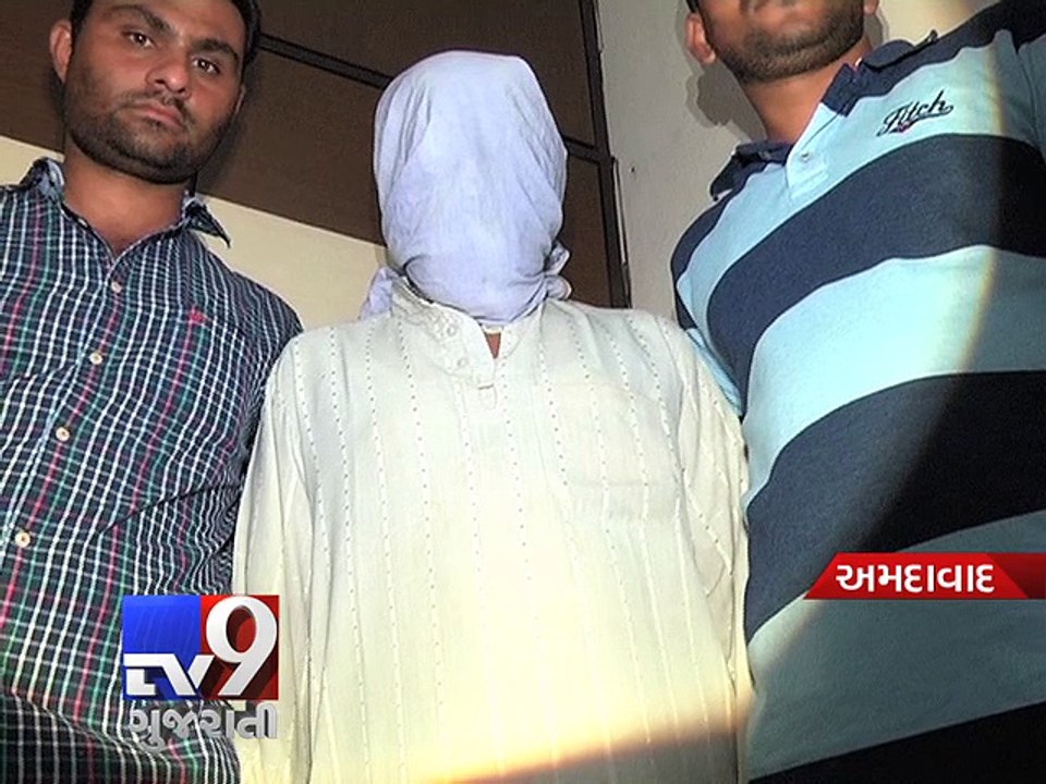 Main accused in Godhra serial bomb blasts case arrested - Tv9 Gujarati
