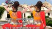 Rajasthani HOT VIDEO Song | 'Dhola Mhara Patli Kamar' | Byan Rangili | Neelu Rangili | Marwadi Song