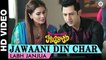 Jawaani Din Char VIDEO Song - Second Hand Husband - Labh Janjua - Gippy Grewal, Dharamendra & Geeta Basra