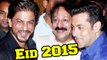 IFTAR Party 2015 | Baba Siddique Invites Salman Khan And Shah Rukh Khan