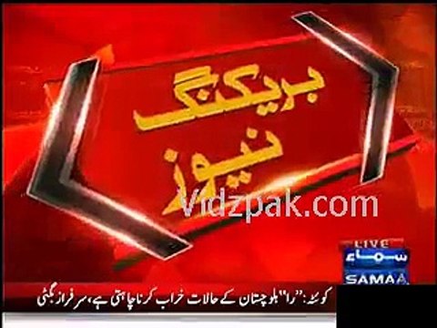 Form 15 presented by 12 ROs were FORGED PTI stance before Judicial Commission