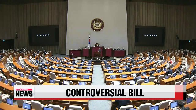 Assembly speaker calls for re-vote on controversial parliamentary law