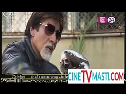 Farbes Ki Annual List Mein Amitabh 30th June 2015 CineTvMasti.Com