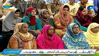 Subh-e-Pakistan With Huma Meer on Geo Tv Part 3 - 29th June 2015