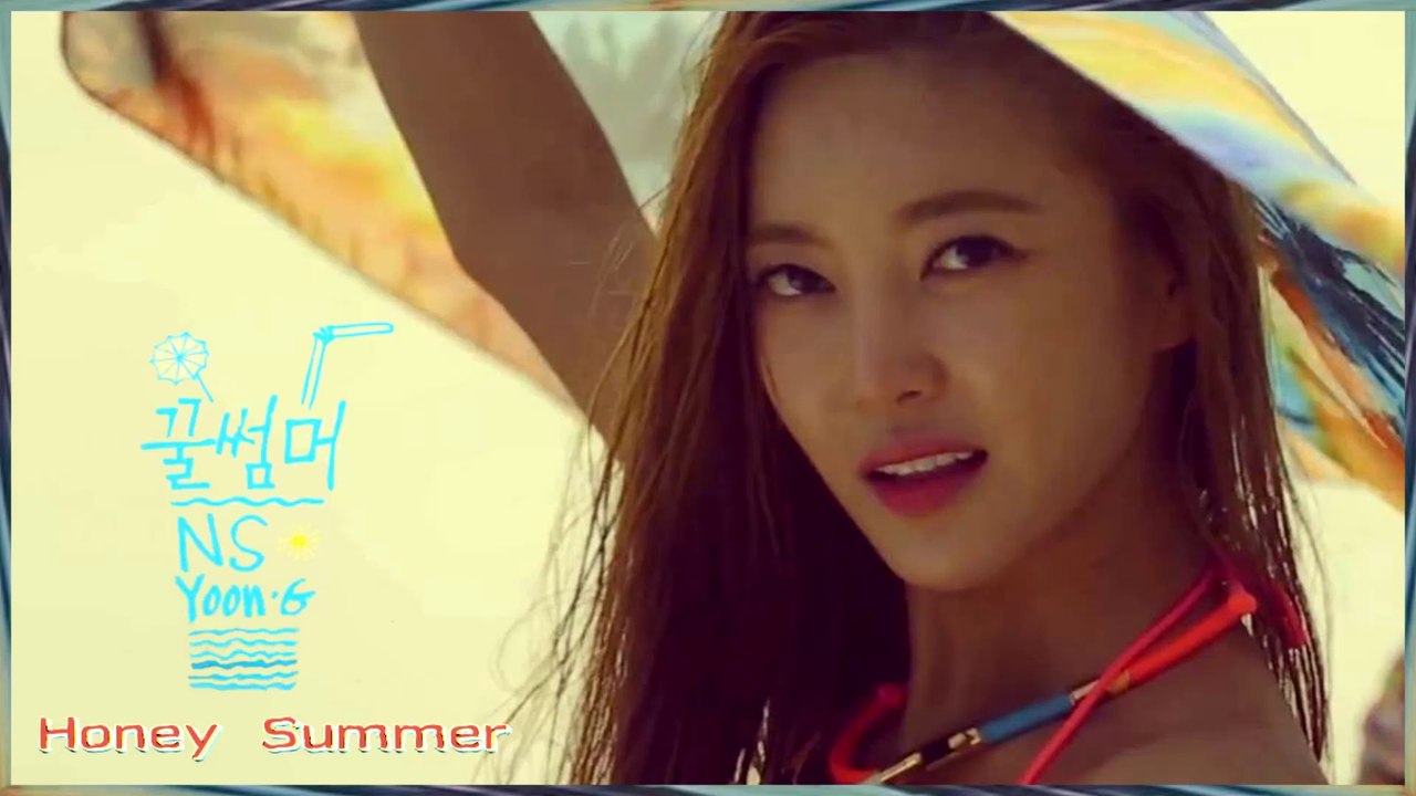 NS Yoon-G - Honey Summer MV HD k-pop [german Sub]