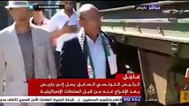 حصري : أولى مشاهد وصول المرزوقي لباريس بعد أن أفرج عنه الكيان الصهيوني