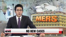 MERS outbreak in Korea shows signs of easing