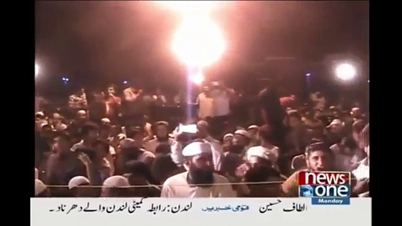 Rah e Hidayat Part 12 --Maulana Tariq Jameel-