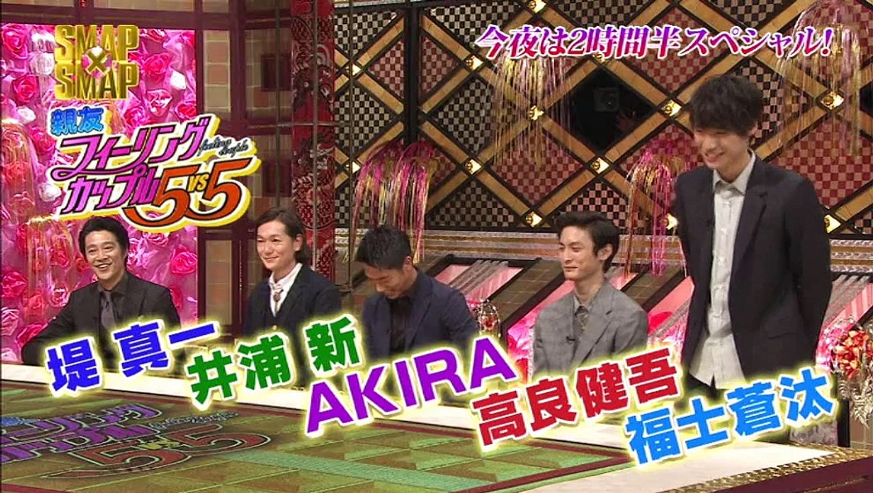 SMAPxSMAP 2015.06.29 Part 1