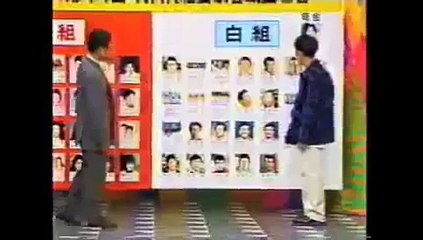 ダウンタウン浜田がsmap全員にシバかれる Video Dailymotion