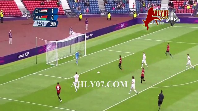 أهداف مباراة مصر 3 - 1 بيلاروسيا - أوليمبياد لندن 2012 بتاريخ 13 رمضان