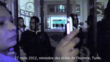 Tunisie : Les blessés de la révolution mal traités au Ministère des Droits de l'Homme...