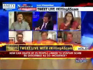 The Newshour Debate: Vyapam scam: India's murkiest coverup