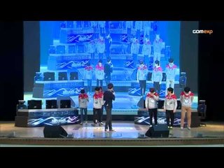 로스트사가 월드 챔피언십 2013 오프닝