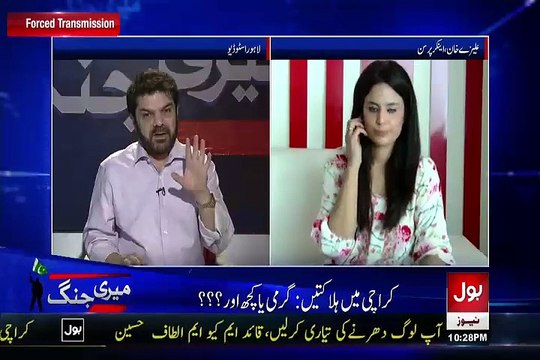 Is This India Or A Political Party Doing Conspiracy Against Karachi Peoples