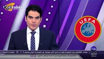 الإتحاد الأوروبي يحدد ملعب نهائي أبطال أوروبا 2017