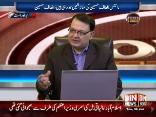 Bhutto k Jane Per Na Qayamat Aai Na Altaf k Jane Per Aye Ge