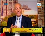 احمد يوسف وحوار مع د. فاروق الباز الجزء الاول