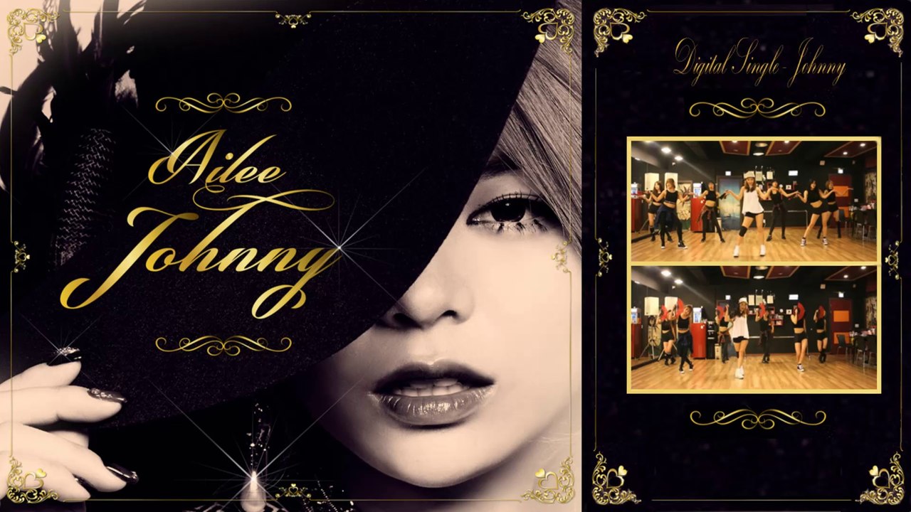 Ailee – Johnny [Dance Practice] k-pop [german Sub]