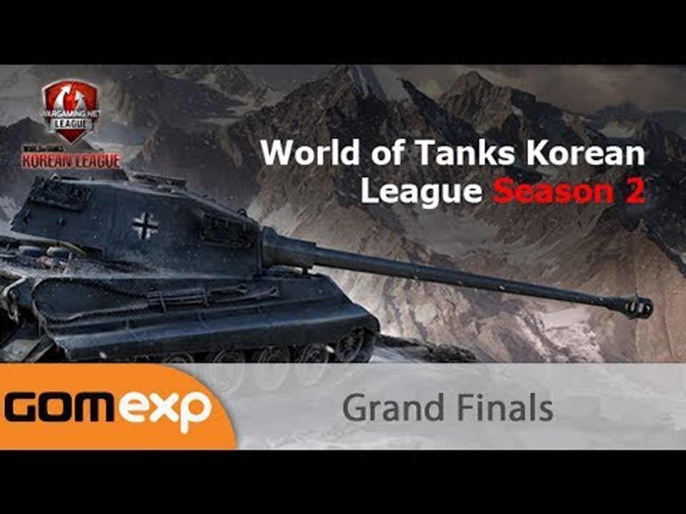 월드 오브 탱크 코리안 리그 시즌2 결승전
