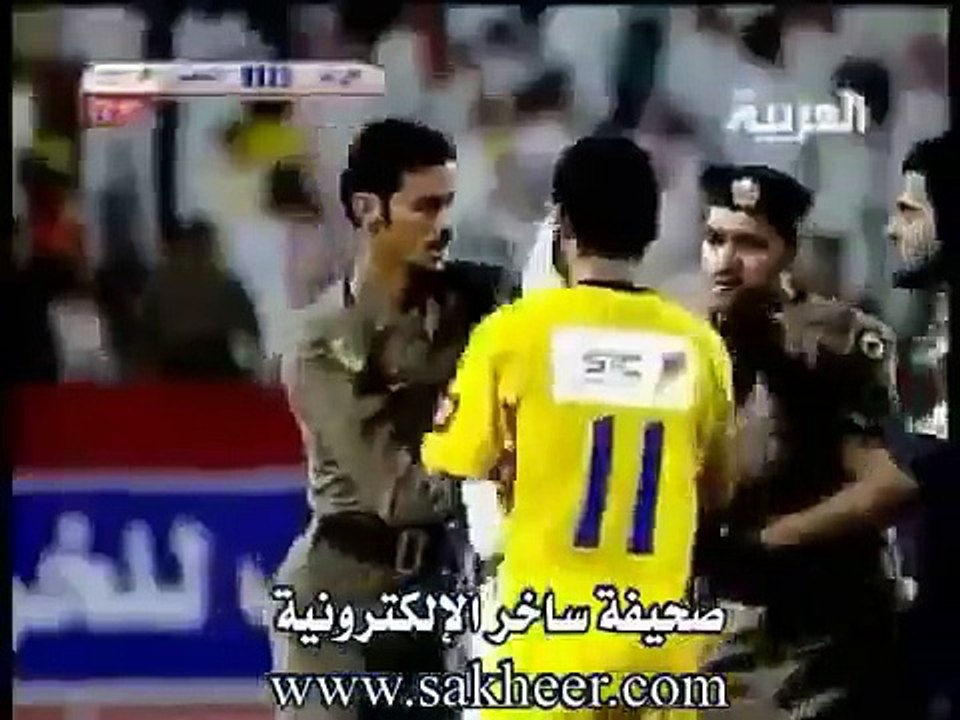 شغب جمهيري السعوديه