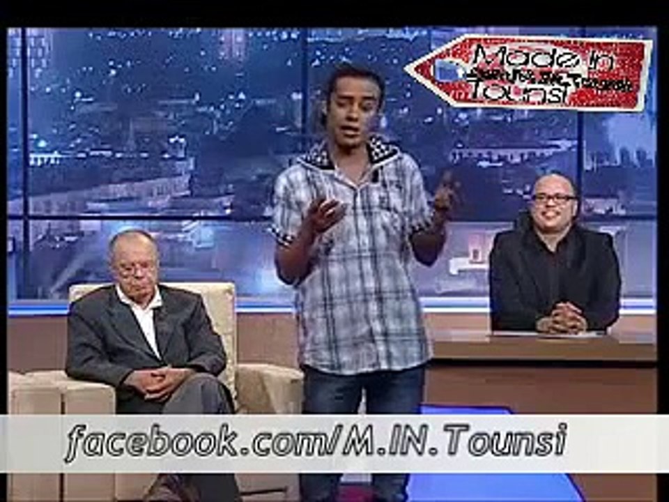 التونسي و اللهوة (محمد العربي المازني- لاباس 12/05/12)
