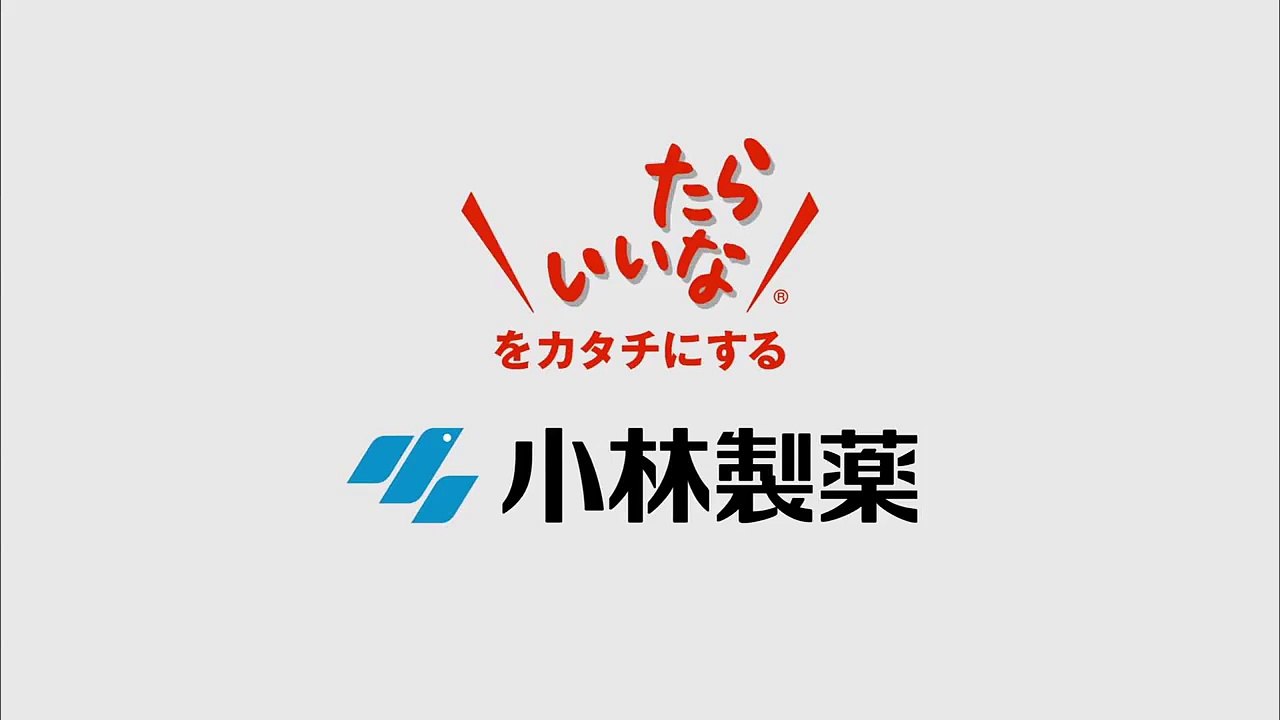 【小林製薬】消臭元香るStick「実証！香り体験」篇