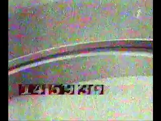 staroetv.su / Часы и Новини (Перший Национальный, 30.07.2008)