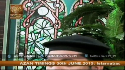 Ye Tamana Ye Justuju - Sarwar Hussain