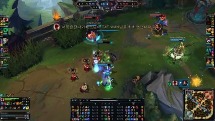Lol KR Pro Replays