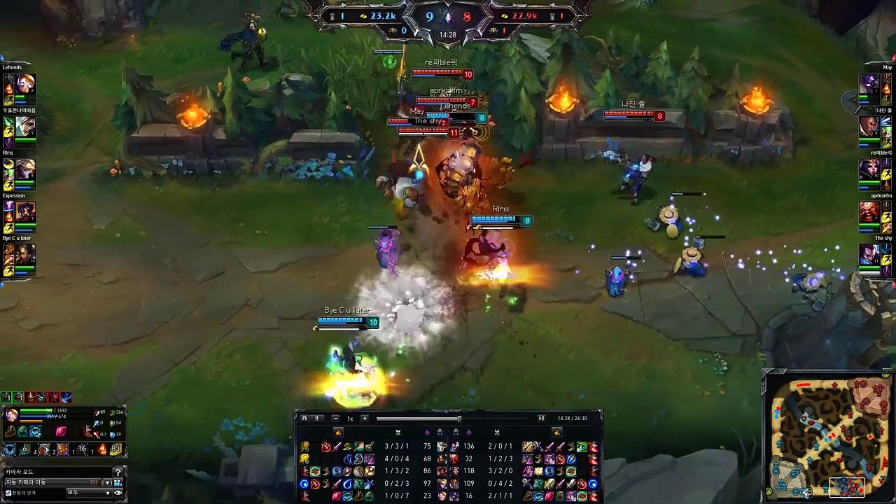 Lol KR Pro Replays